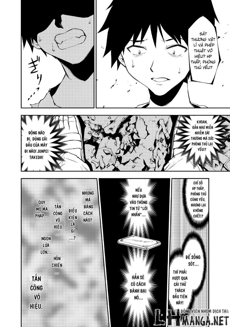 Dungeon Seeker Chapter 3 - 14