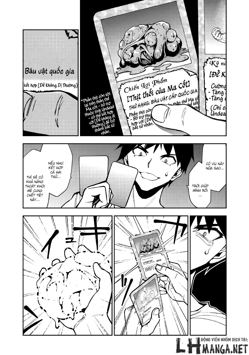 Dungeon Seeker Chapter 4 - 11