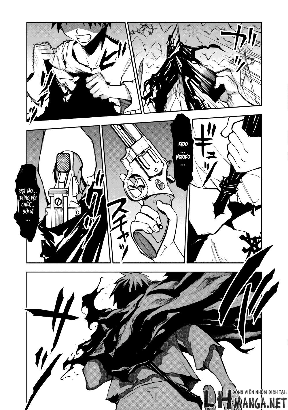 Dungeon Seeker Chapter 4 - 19