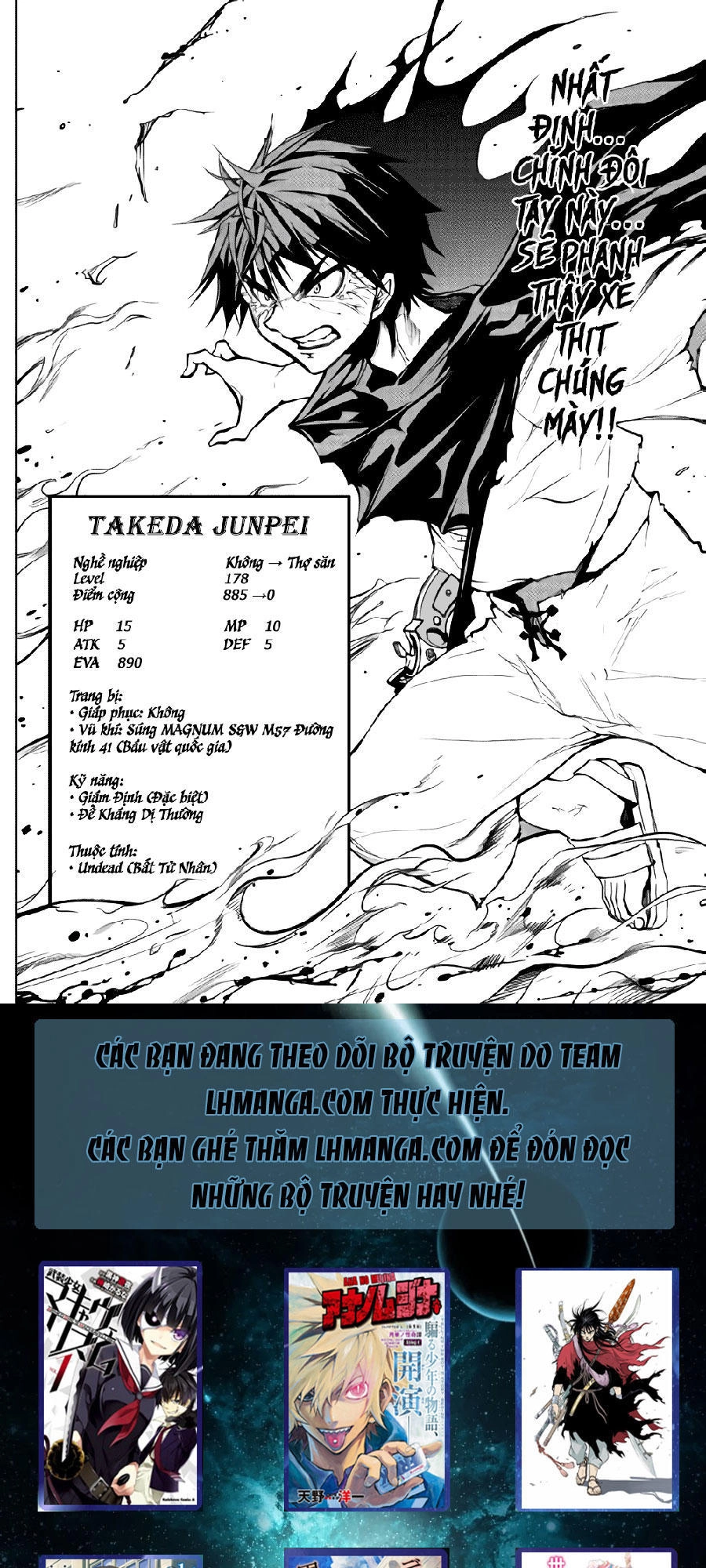 Dungeon Seeker Chapter 4 - 20