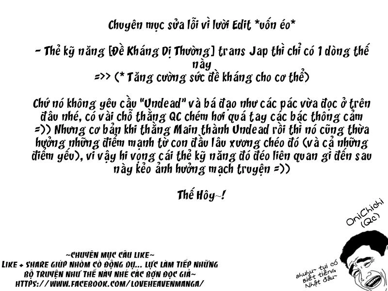 Dungeon Seeker Chapter 4 - 22