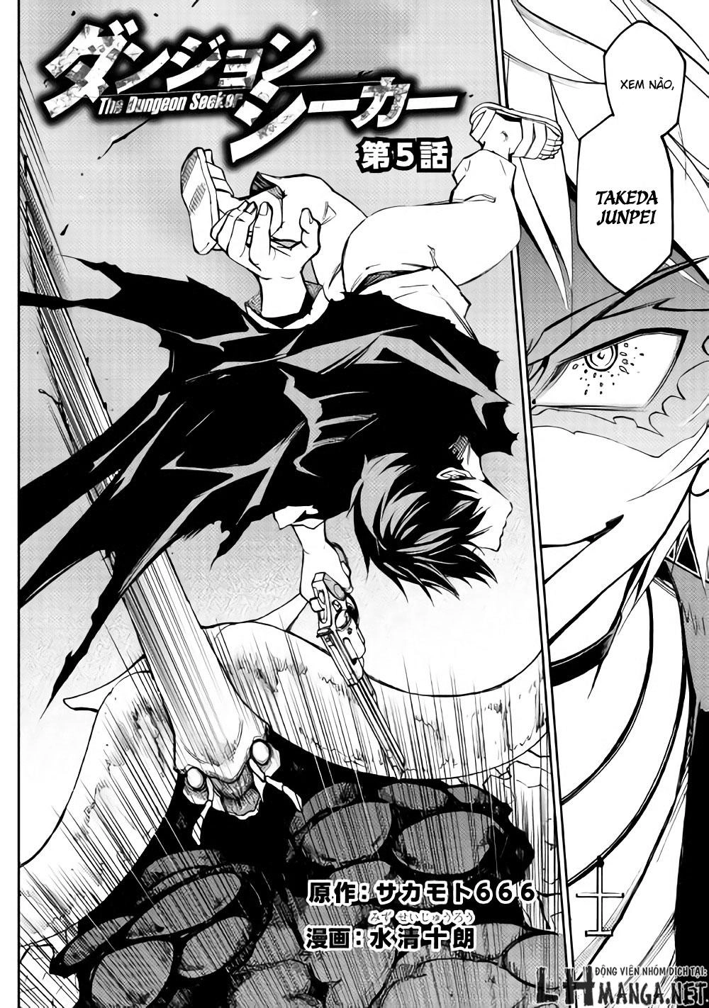 Dungeon Seeker Chapter 5 - 3
