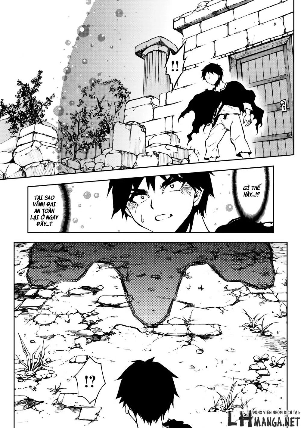 Dungeon Seeker Chapter 5 - 12