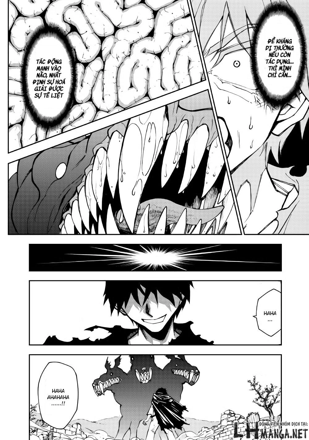 Dungeon Seeker Chapter 5 - 22