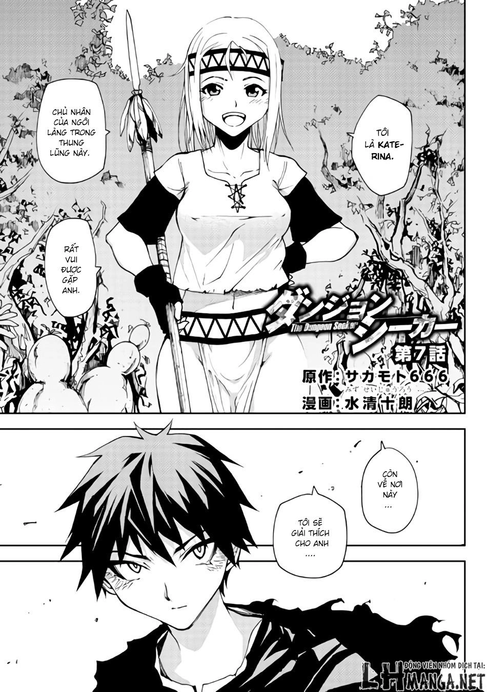 Dungeon Seeker Chapter 7 - 2