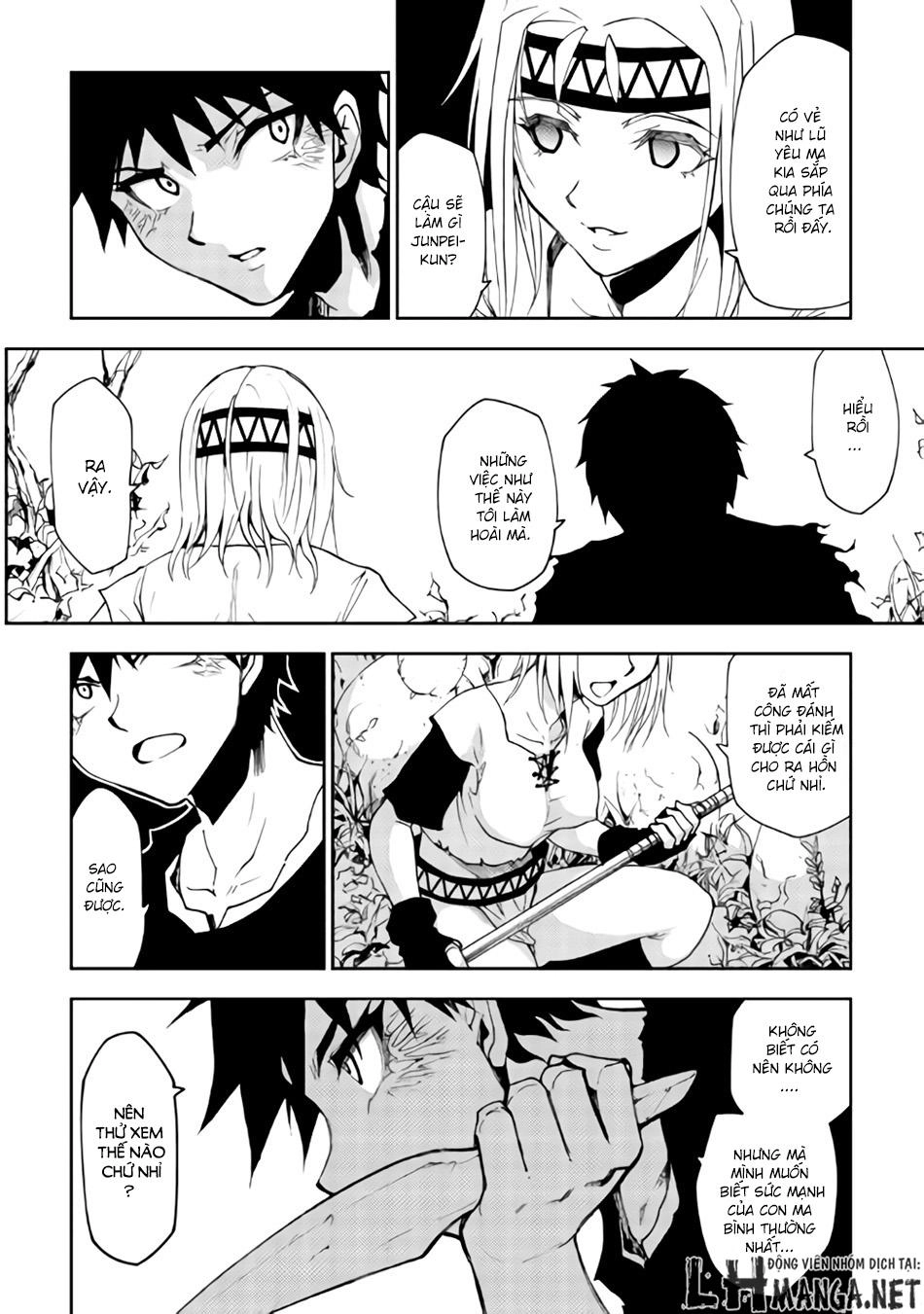 Dungeon Seeker Chapter 7 - 7