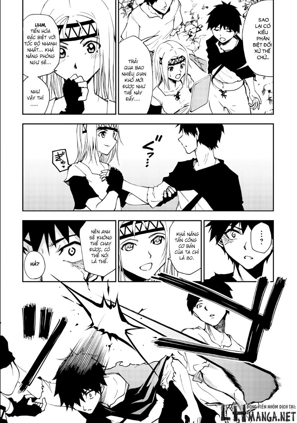 Dungeon Seeker Chapter 7 - 13