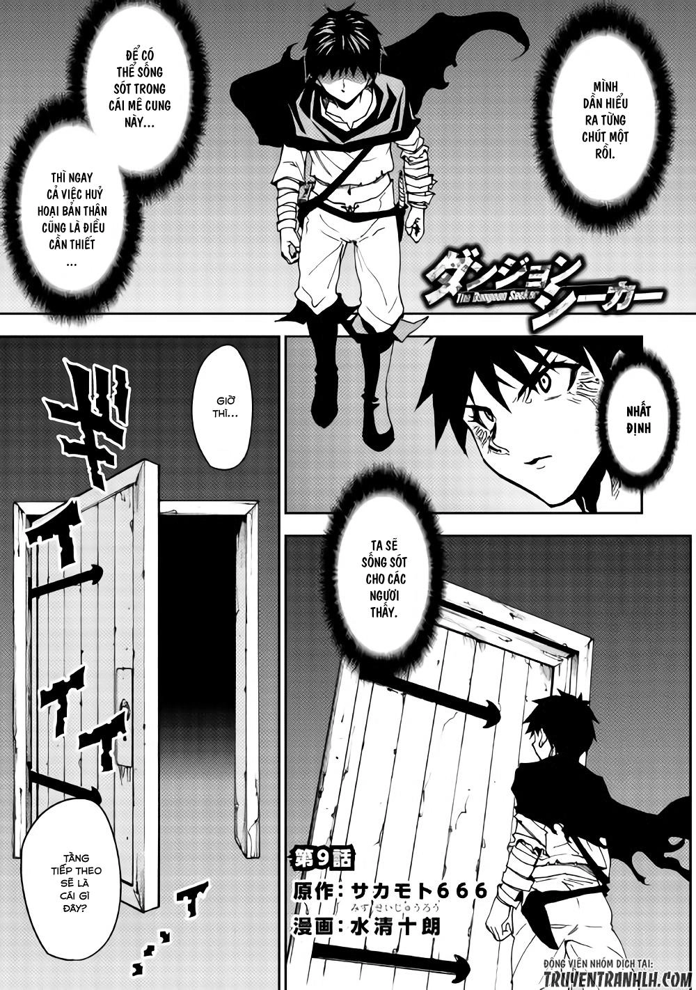 Dungeon Seeker Chapter 9 - 2