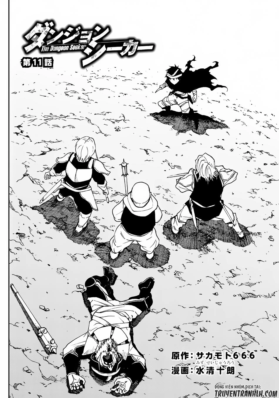 Dungeon Seeker Chapter 11 - 3