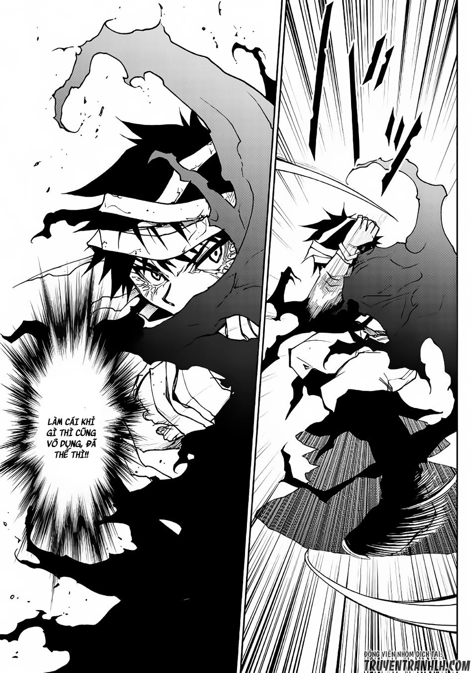 Dungeon Seeker Chapter 11 - 8