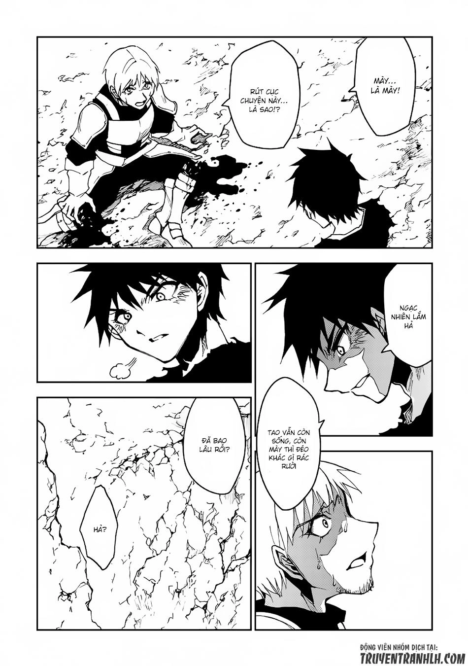 Dungeon Seeker Chapter 11 - 17