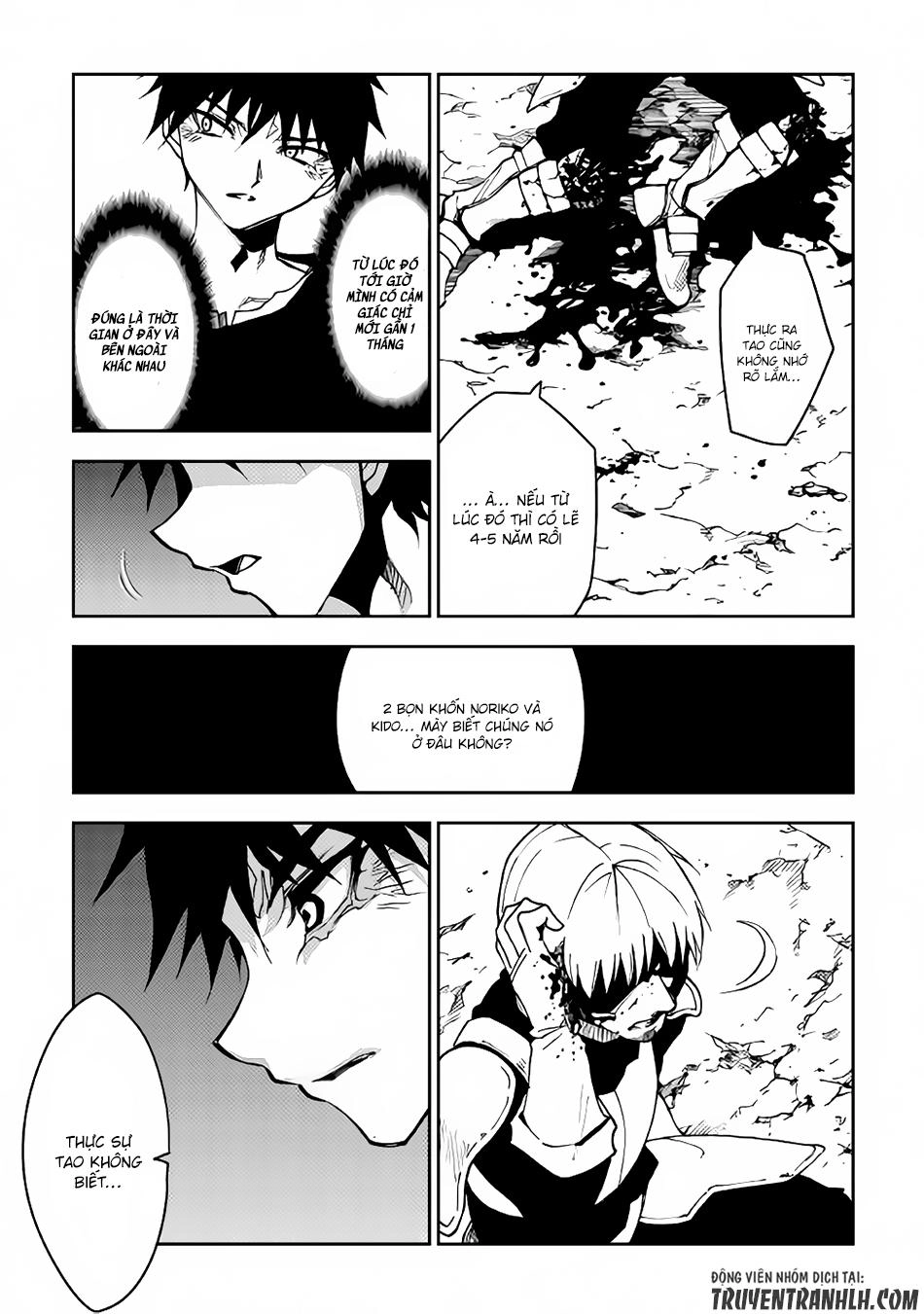 Dungeon Seeker Chapter 11 - 20