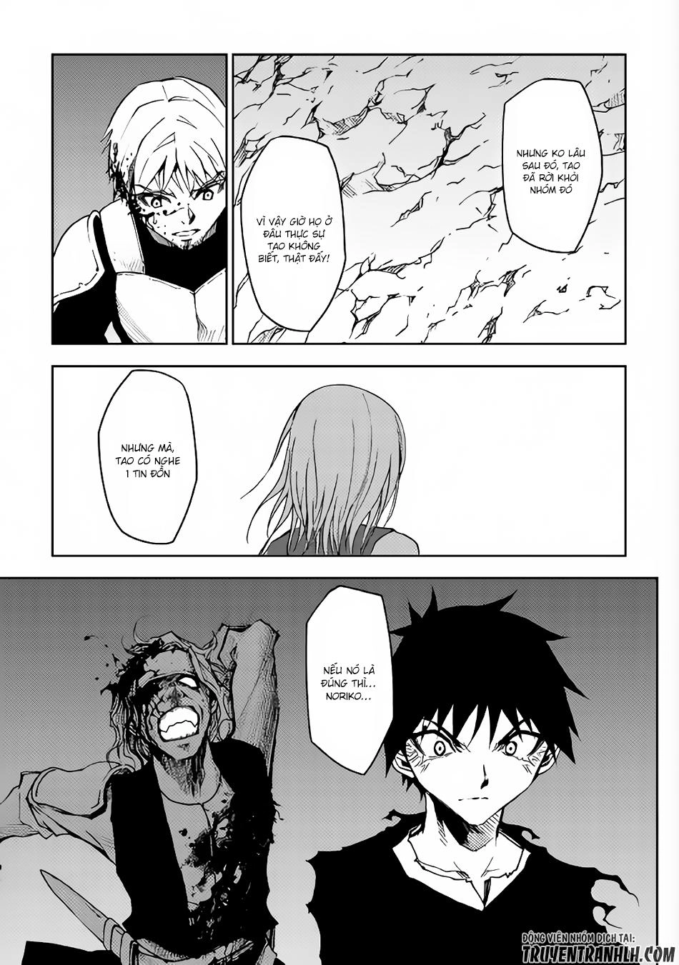 Dungeon Seeker Chapter 11 - 22