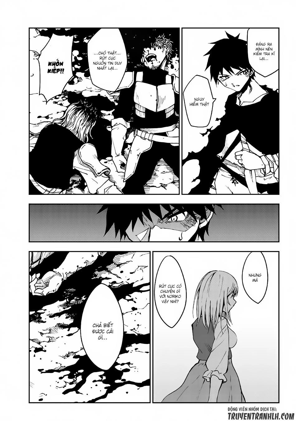 Dungeon Seeker Chapter 11 - 25