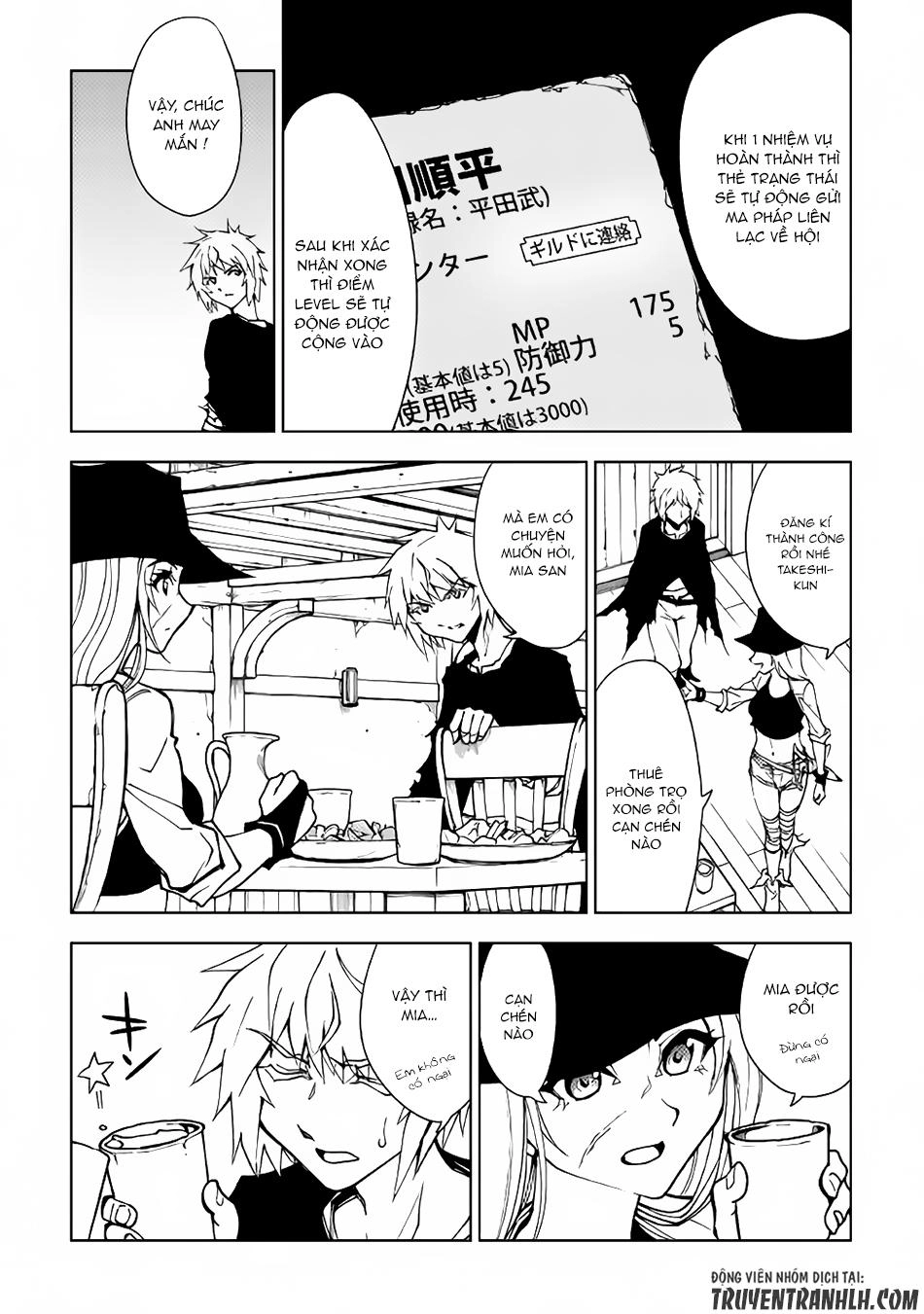 Dungeon Seeker Chapter 16 - 3