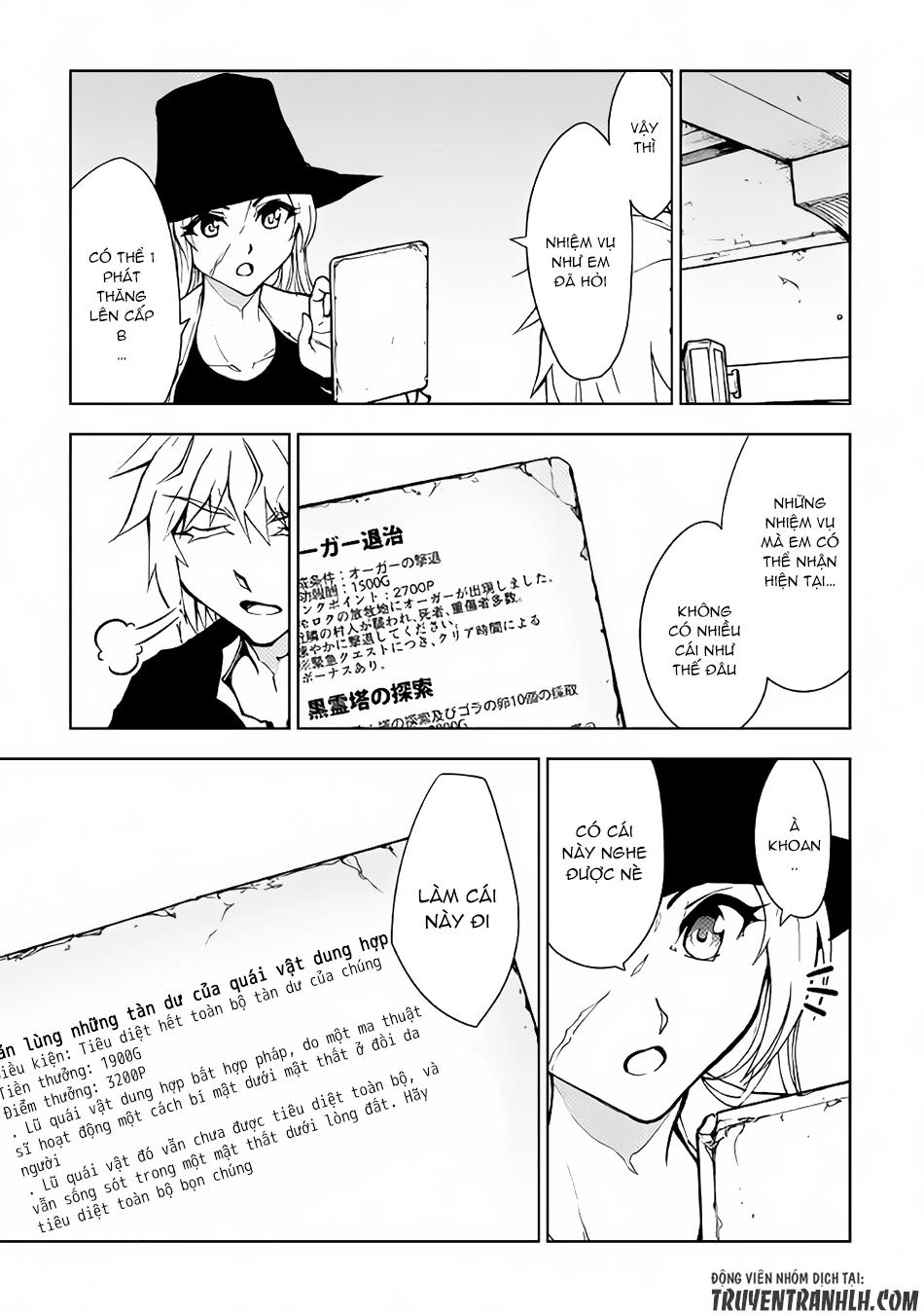 Dungeon Seeker Chapter 16 - 10