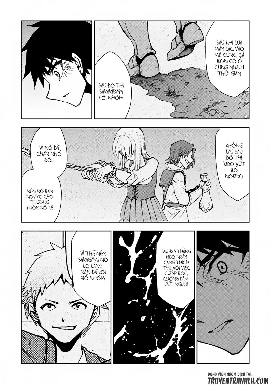 Dungeon Seeker Chapter 16 - 25