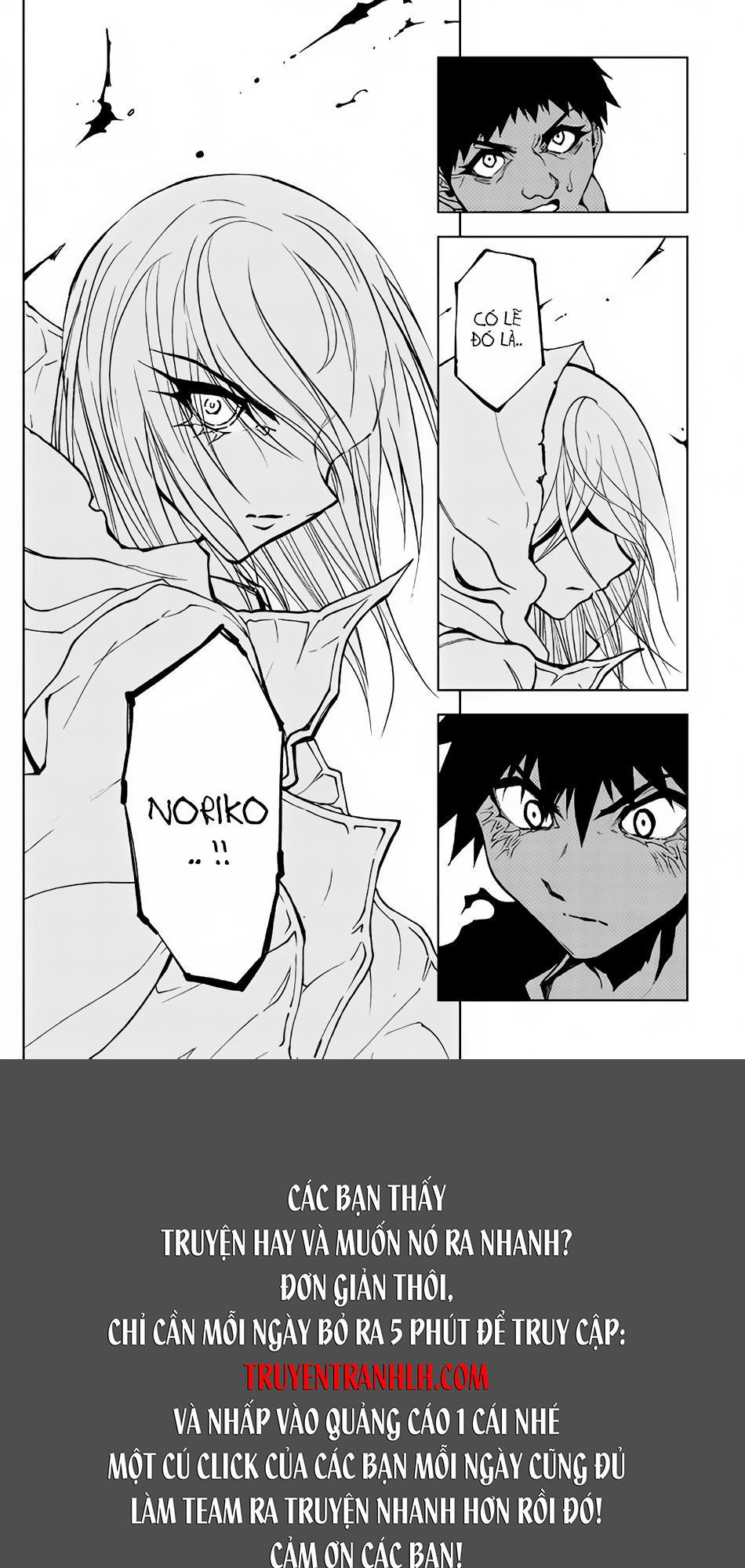 Dungeon Seeker Chapter 16 - 27