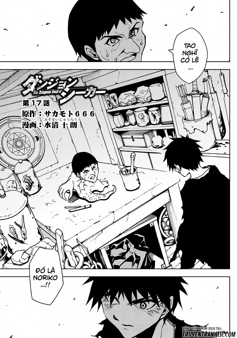 Dungeon Seeker Chapter 17 - 2