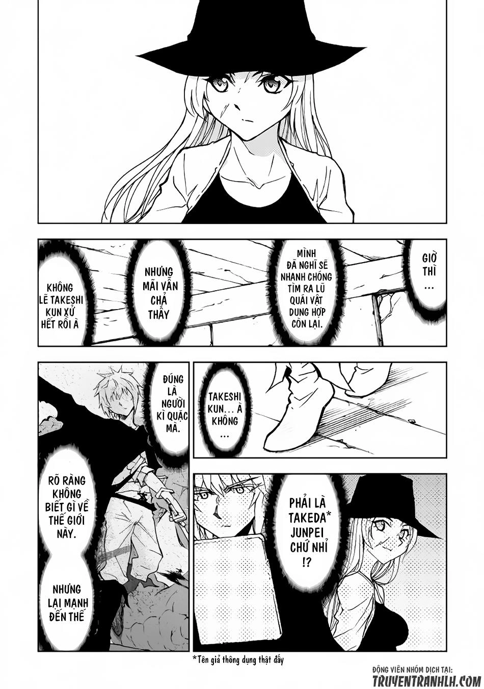 Dungeon Seeker Chapter 17 - 13