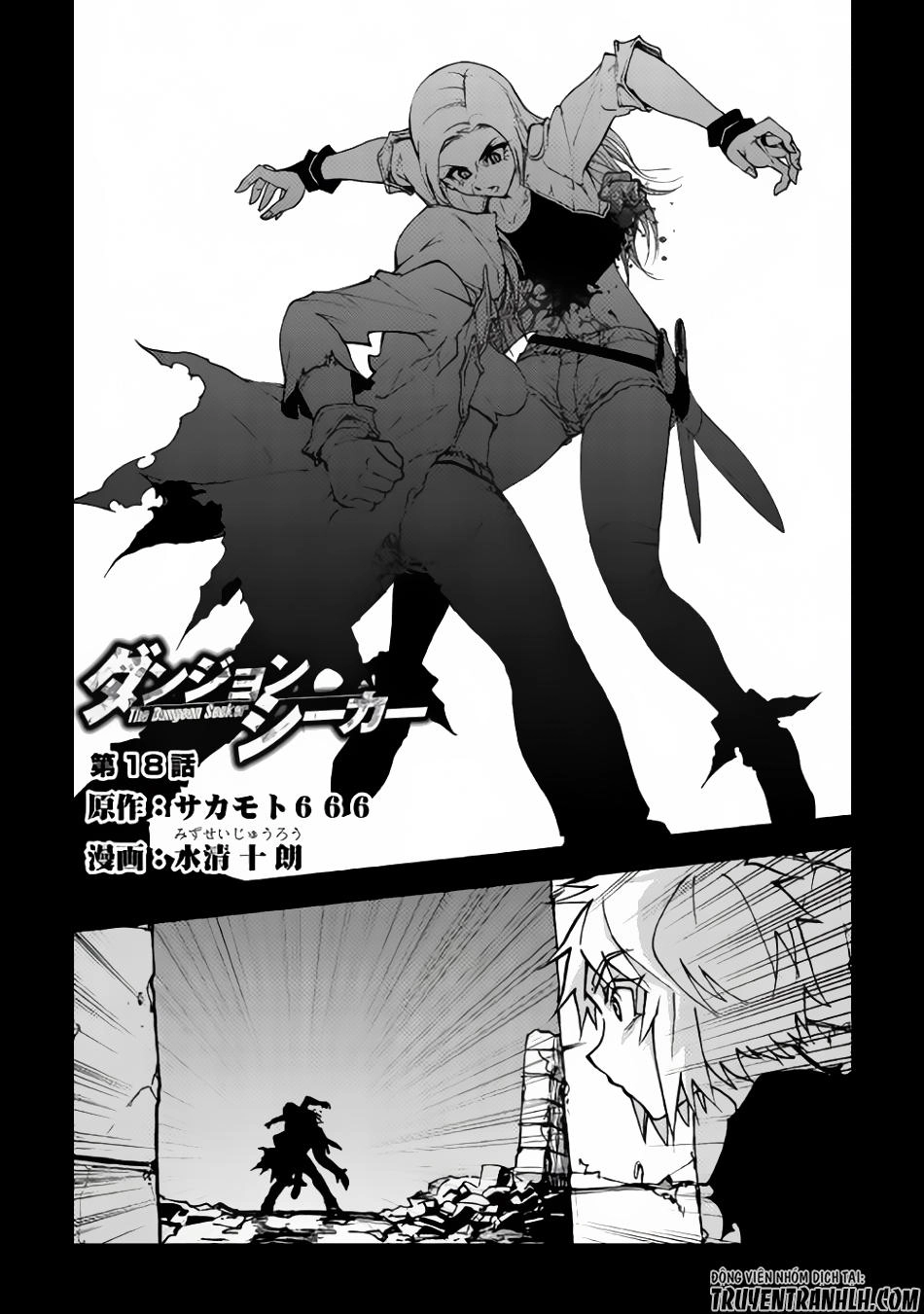 Dungeon Seeker Chapter 18 - 2