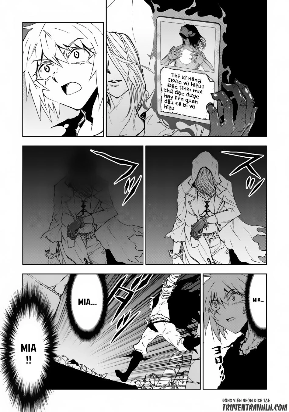 Dungeon Seeker Chapter 18 - 4