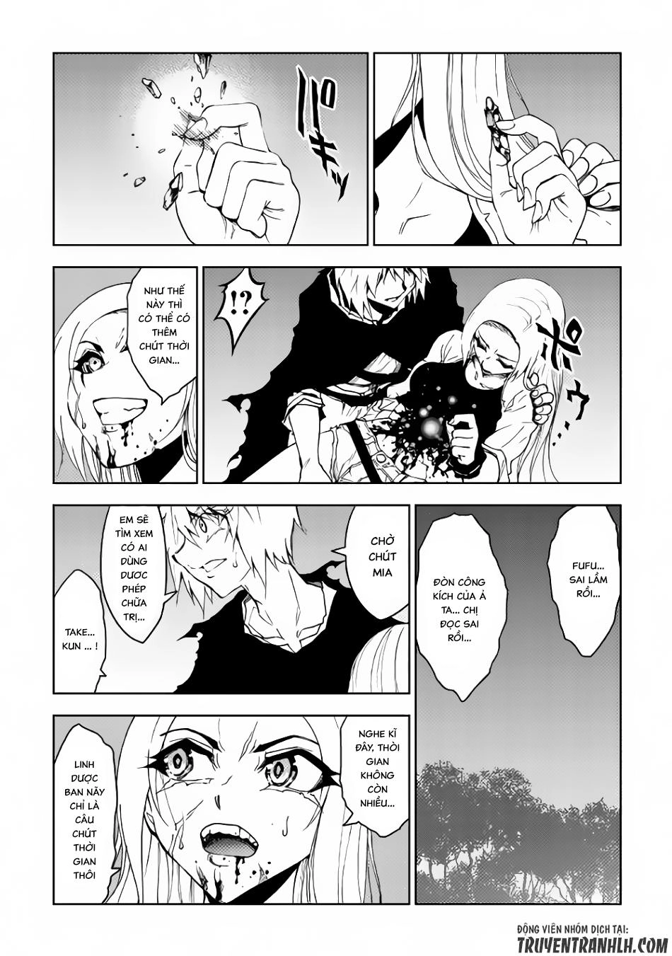 Dungeon Seeker Chapter 18 - 6