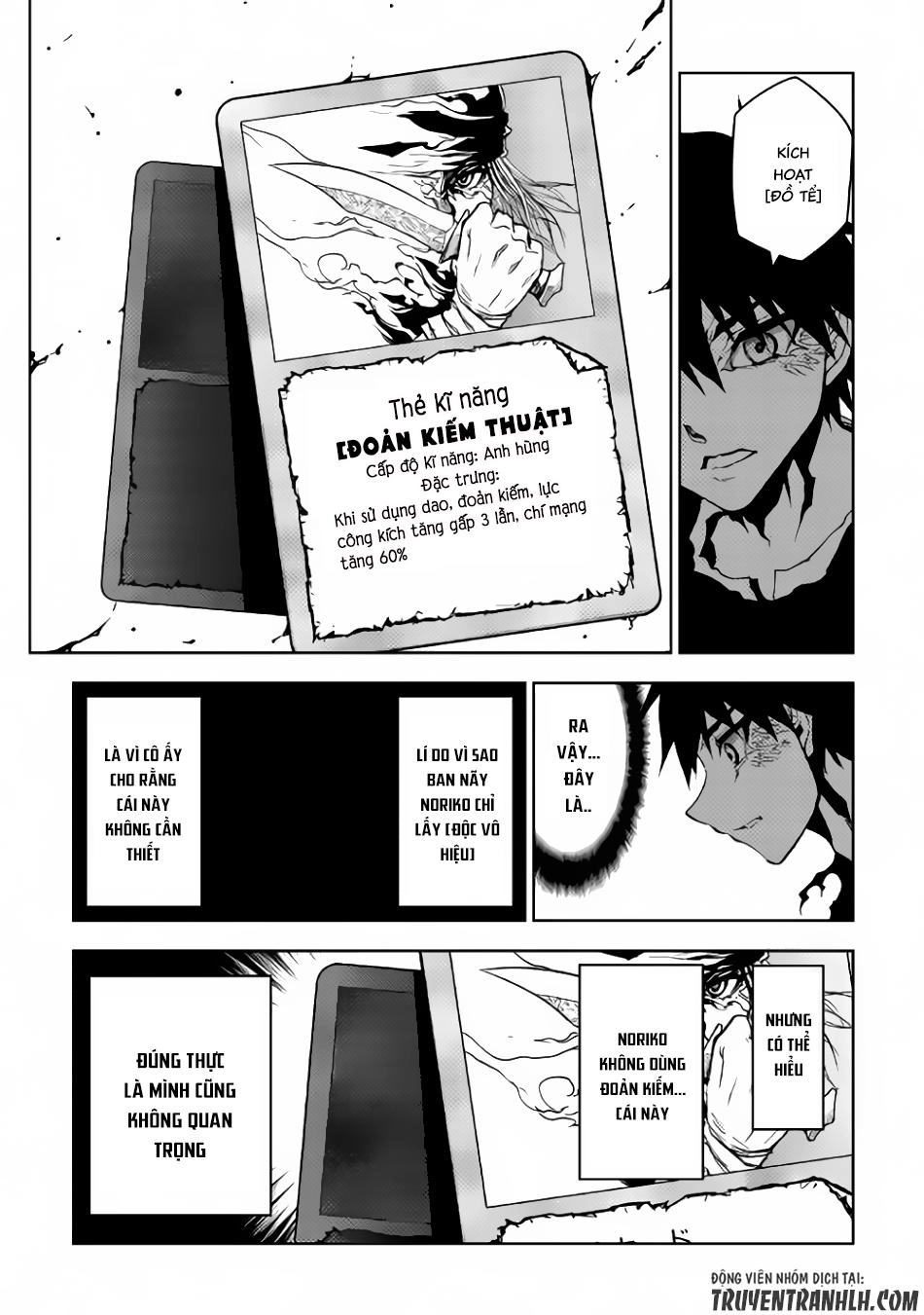 Dungeon Seeker Chapter 18 - 18