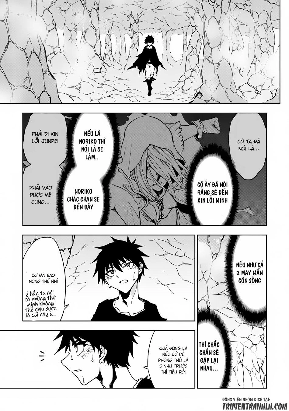 Dungeon Seeker Chapter 19 - 3