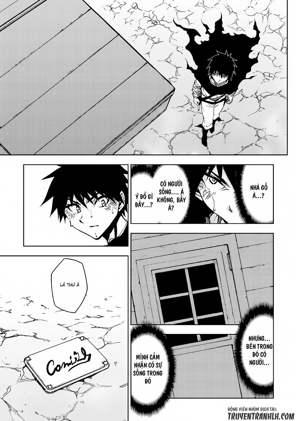 Dungeon Seeker Chapter 19 - 5