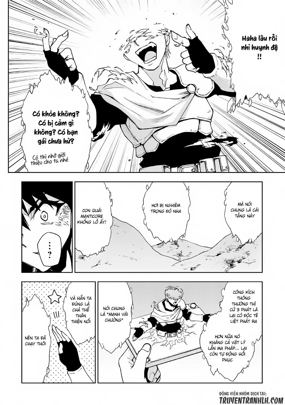 Dungeon Seeker Chapter 19 - 6