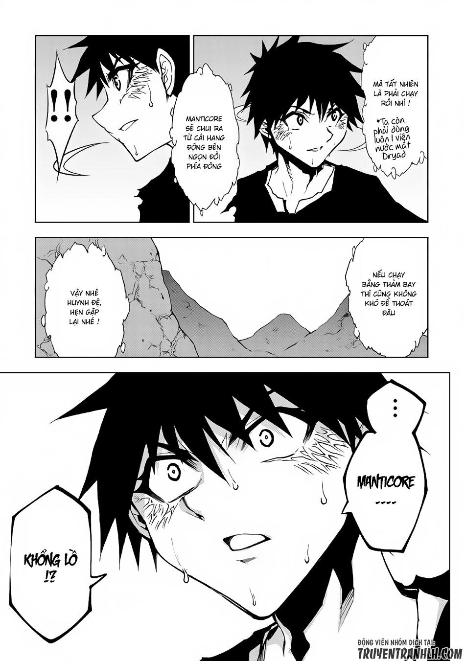 Dungeon Seeker Chapter 19 - 7