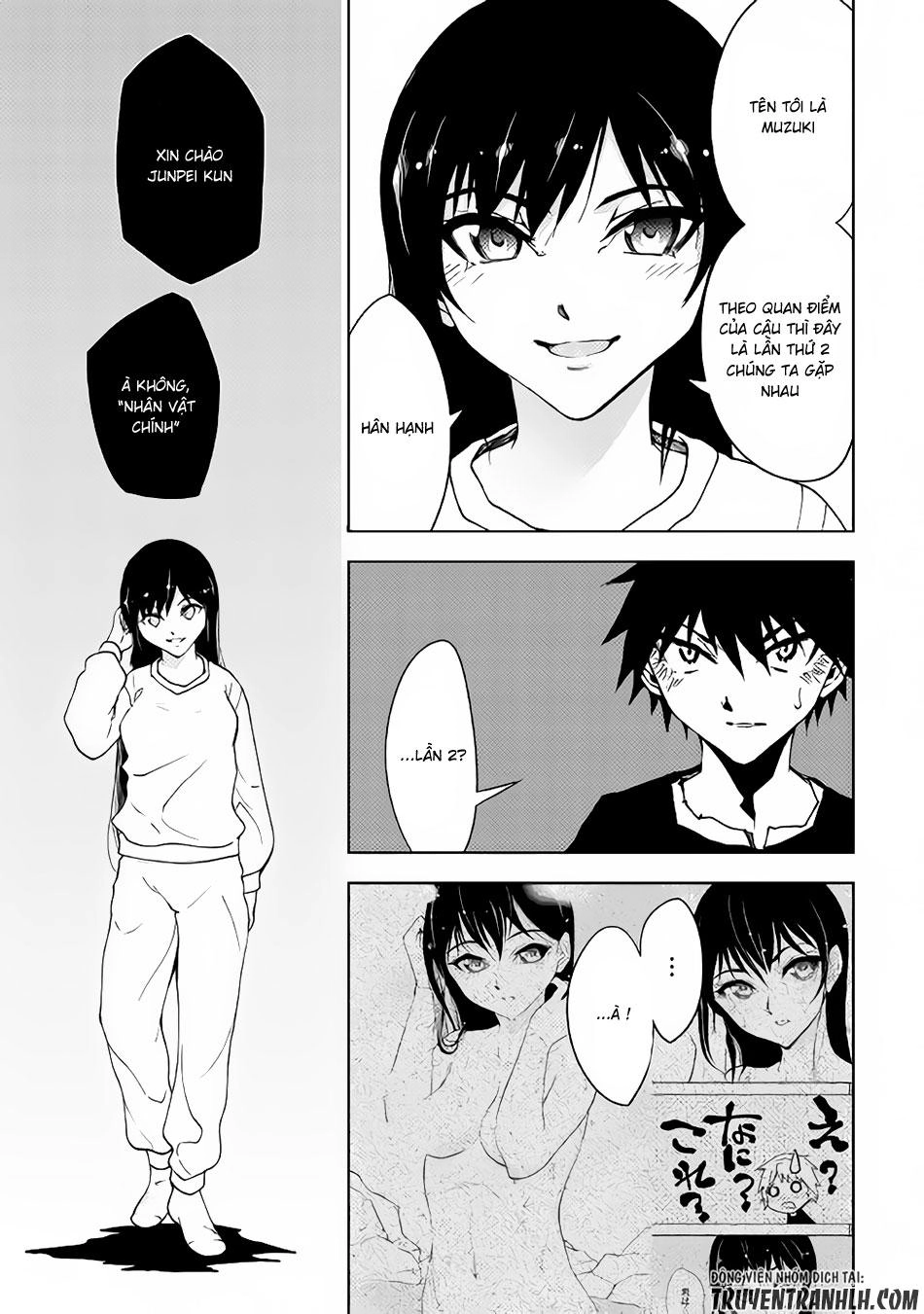 Dungeon Seeker Chapter 19 - 15