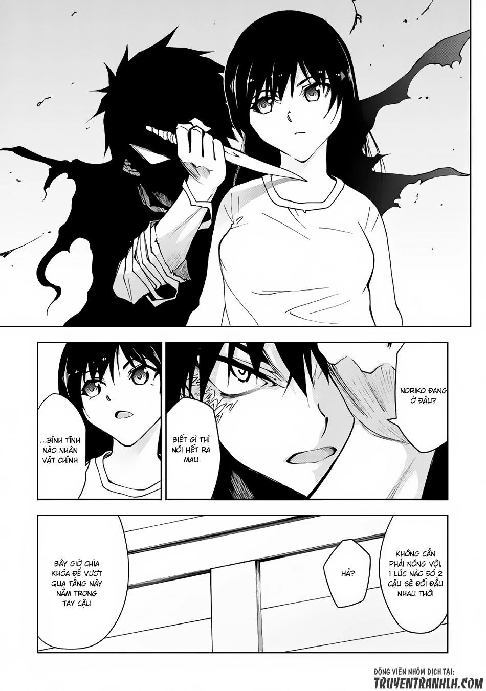 Dungeon Seeker Chapter 19 - 17