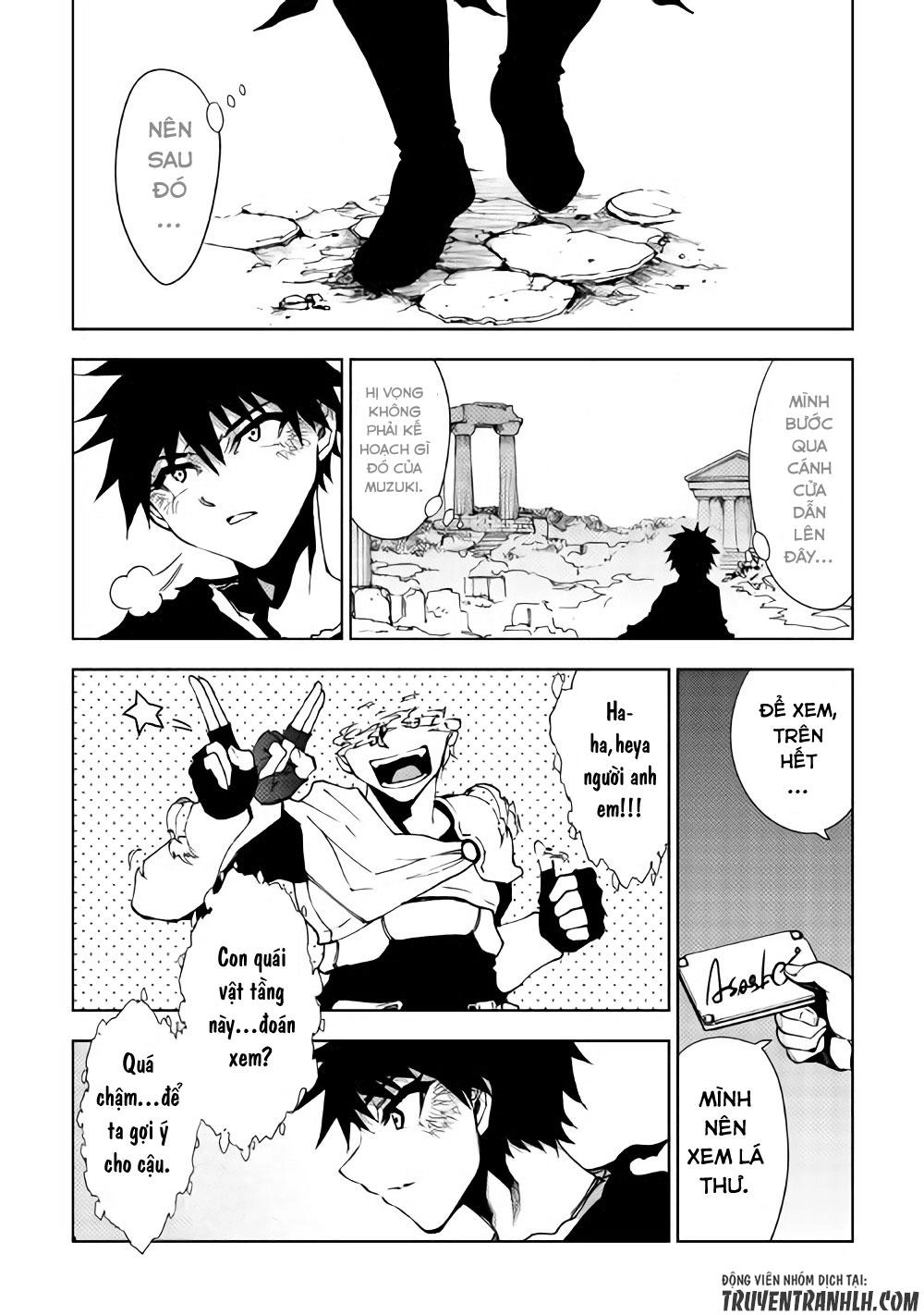 Dungeon Seeker Chapter 20 - 5