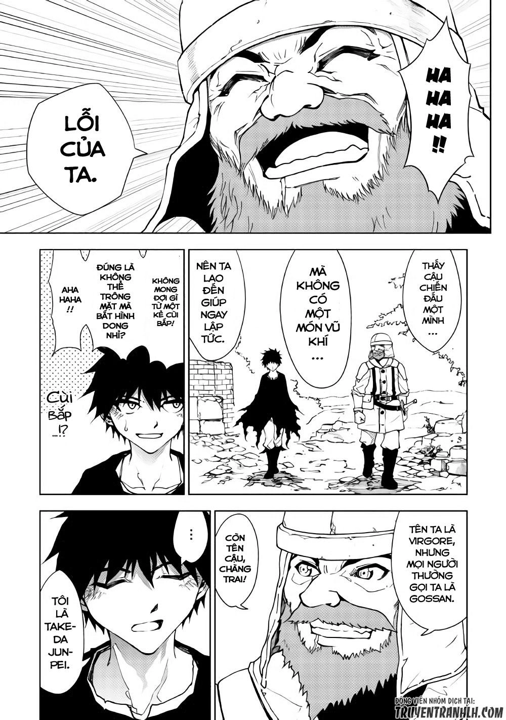 Dungeon Seeker Chapter 20 - 12