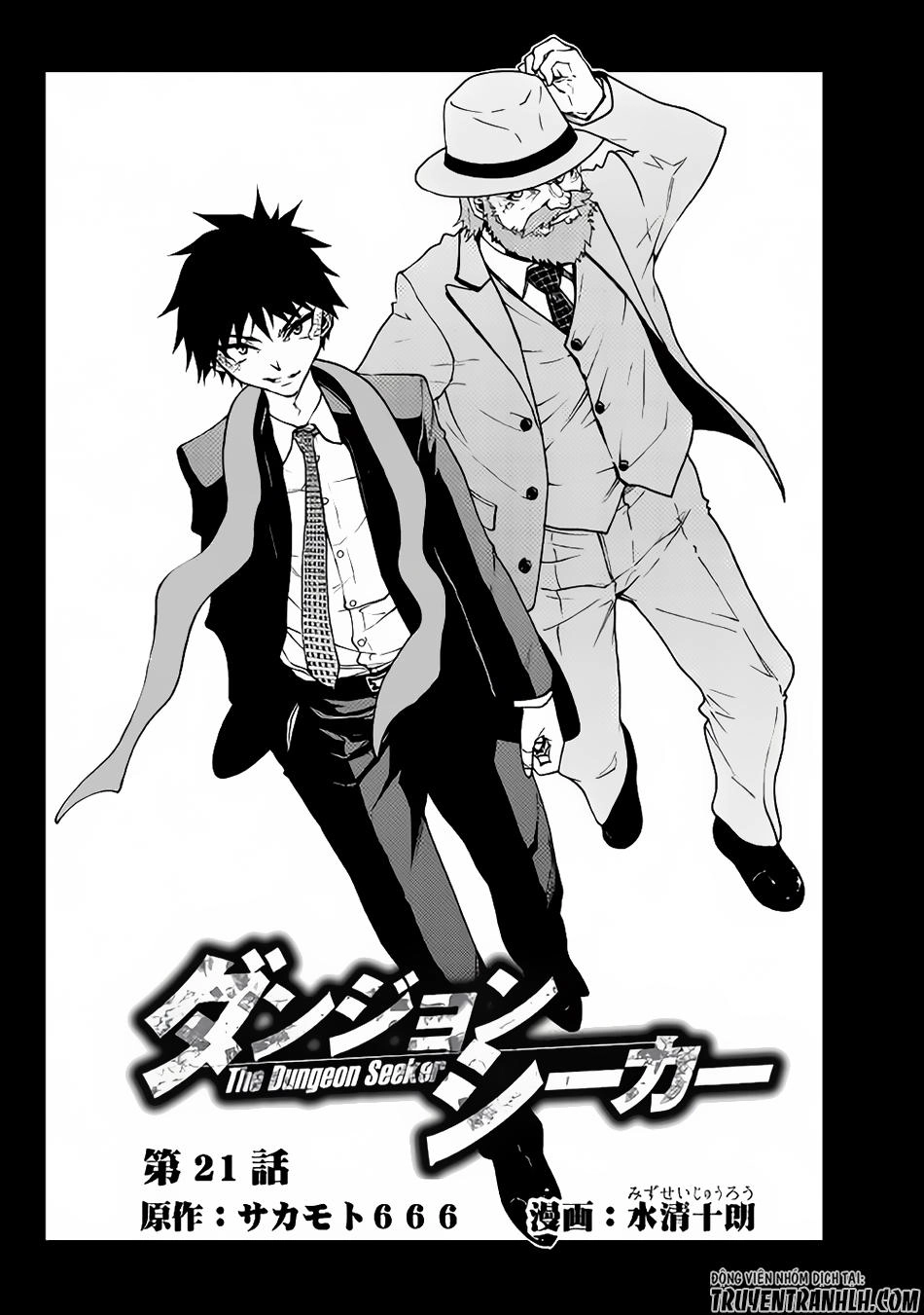 Dungeon Seeker Chapter 21 - 3