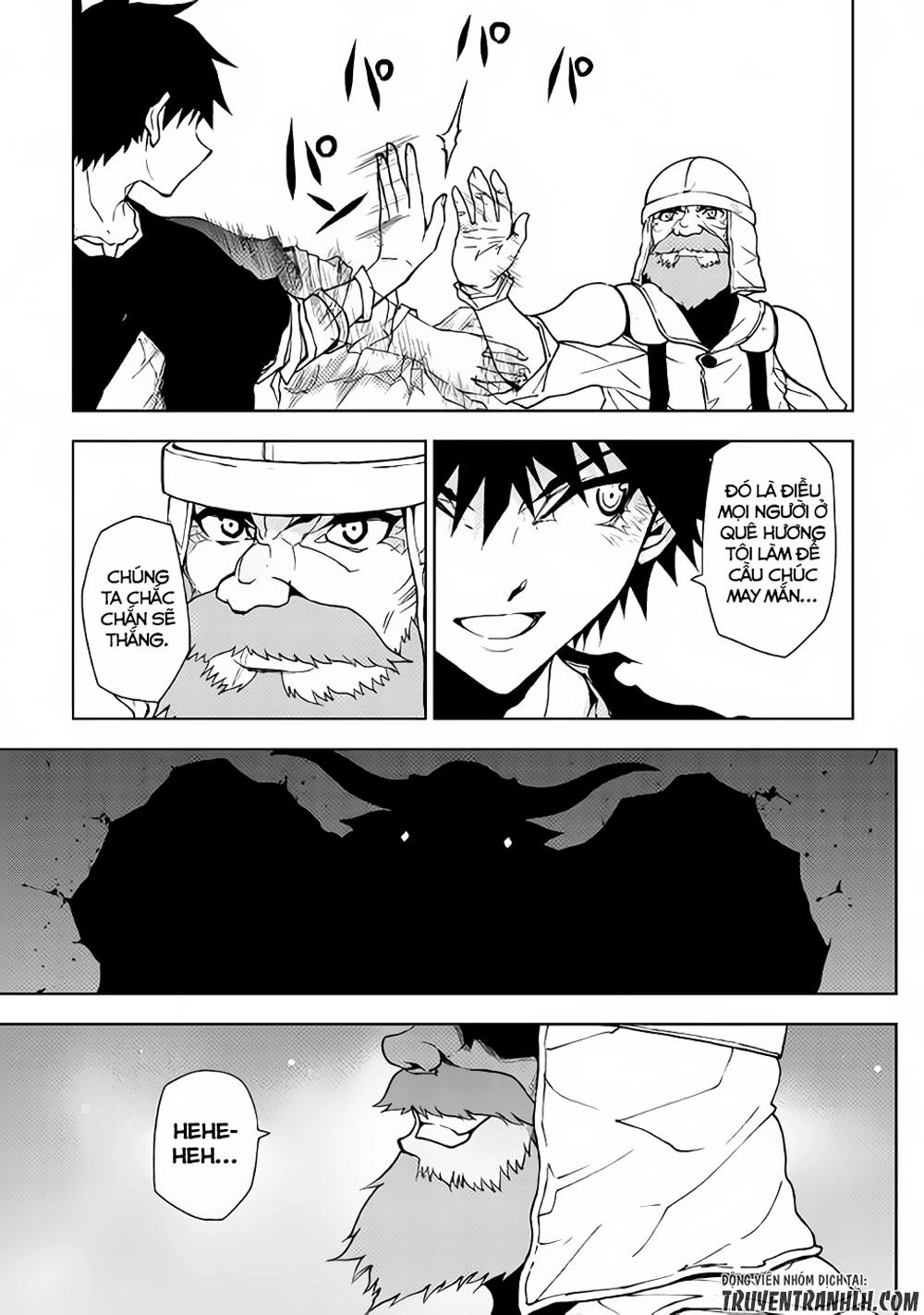 Dungeon Seeker Chapter 21 - 12