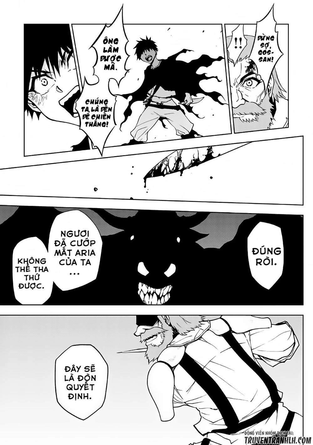 Dungeon Seeker Chapter 21 - 20