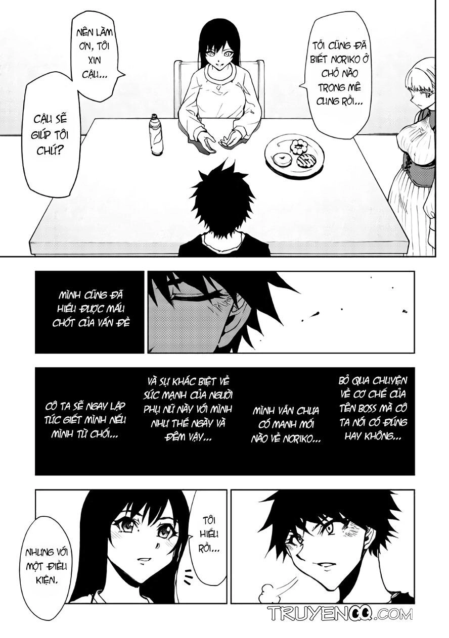 Dungeon Seeker Chapter 23 - 11