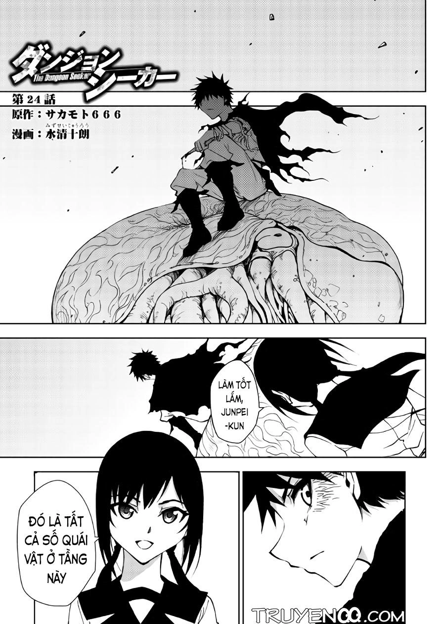 Dungeon Seeker Chapter 24 - 2