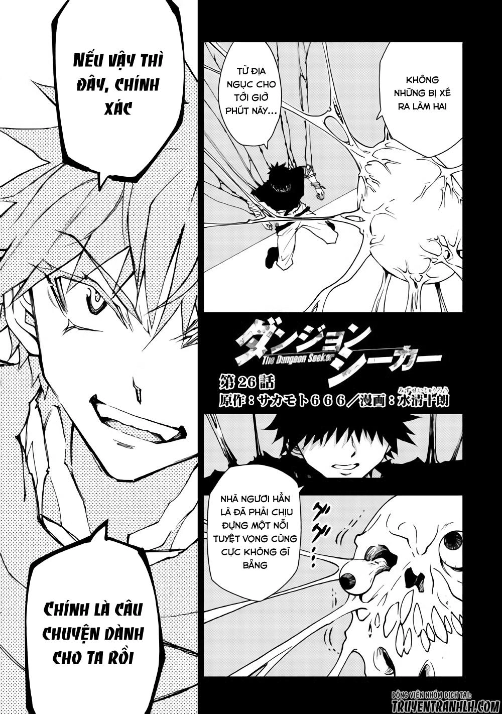 Dungeon Seeker Chapter 26 - 2