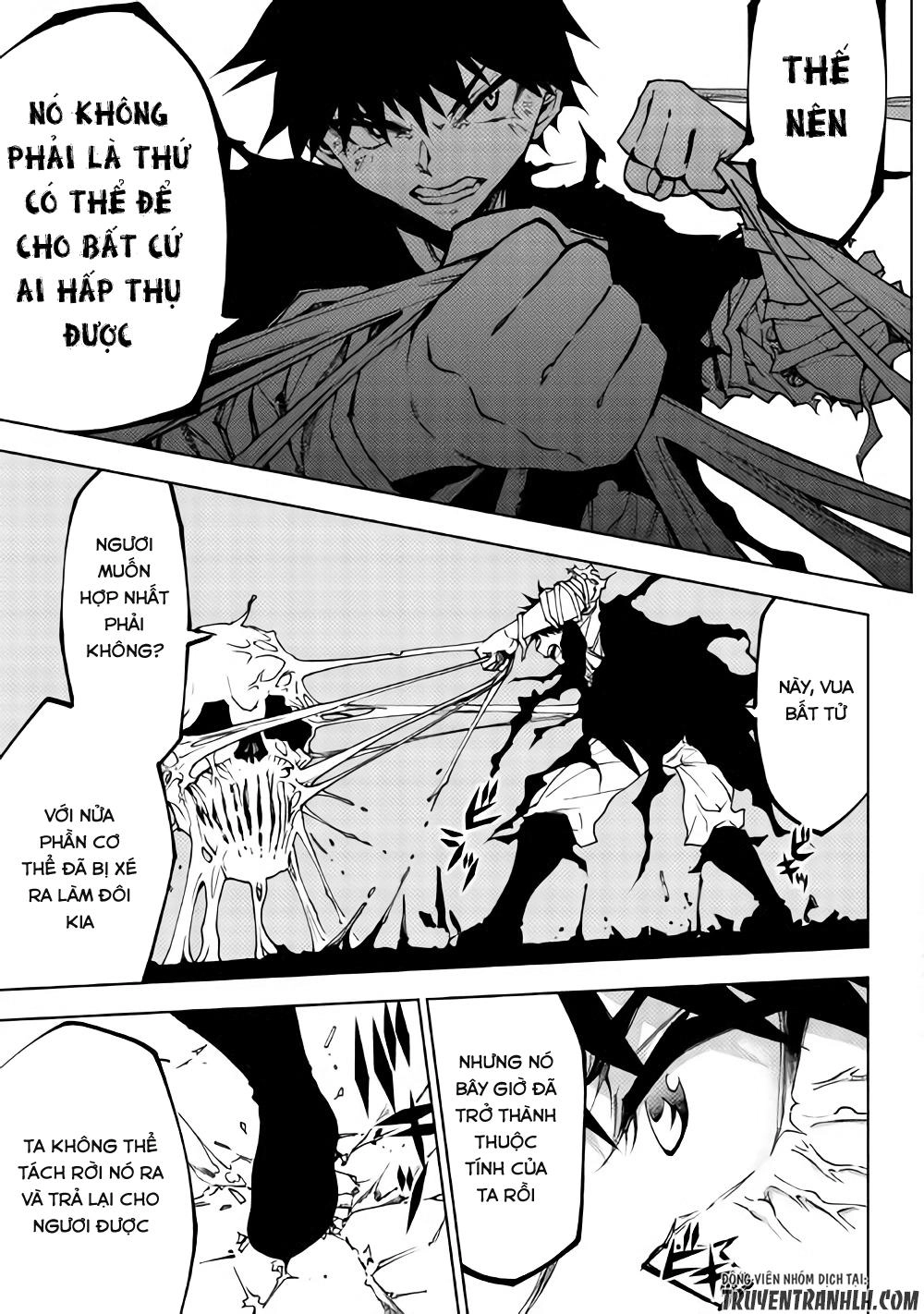 Dungeon Seeker Chapter 26 - 7