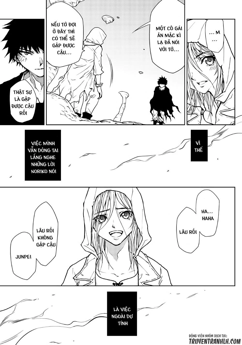 Dungeon Seeker Chapter 27 - 5