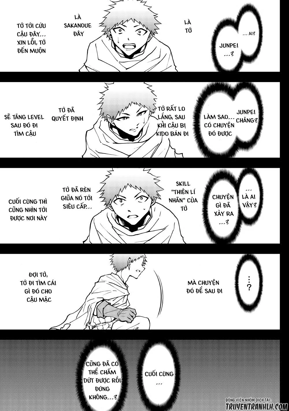 Dungeon Seeker Chapter 27 - 11