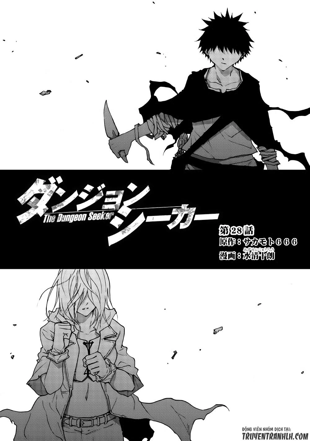 Dungeon Seeker Chapter 28 - 3