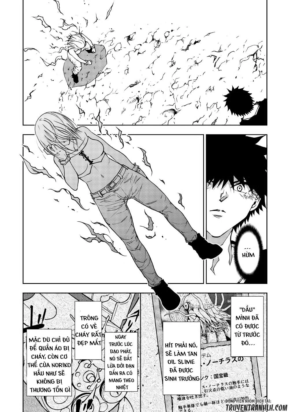 Dungeon Seeker Chapter 28 - 15