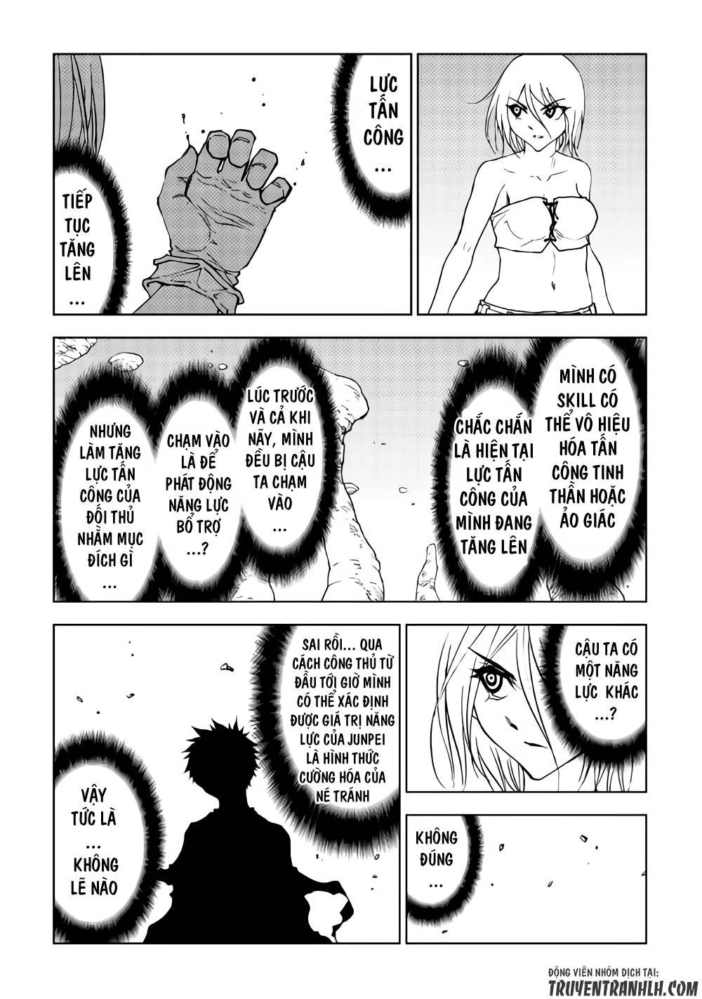 Dungeon Seeker Chapter 29 - 12