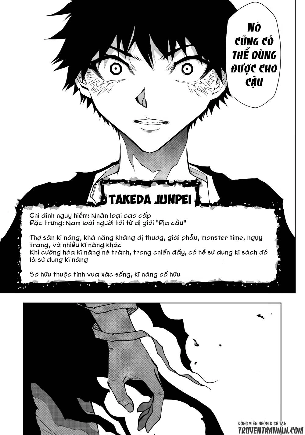 Dungeon Seeker Chapter 29 - 23