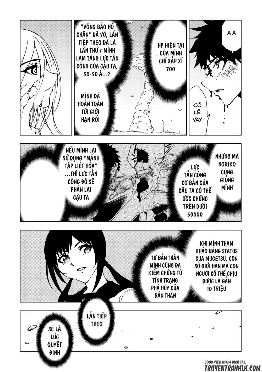 Dungeon Seeker Chapter 30 - 12